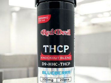 BLUEBERRY-D9HHCTHCp-200MG.png