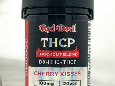 CHERRY-KISSES-D8HHCTHCp-100MG.png